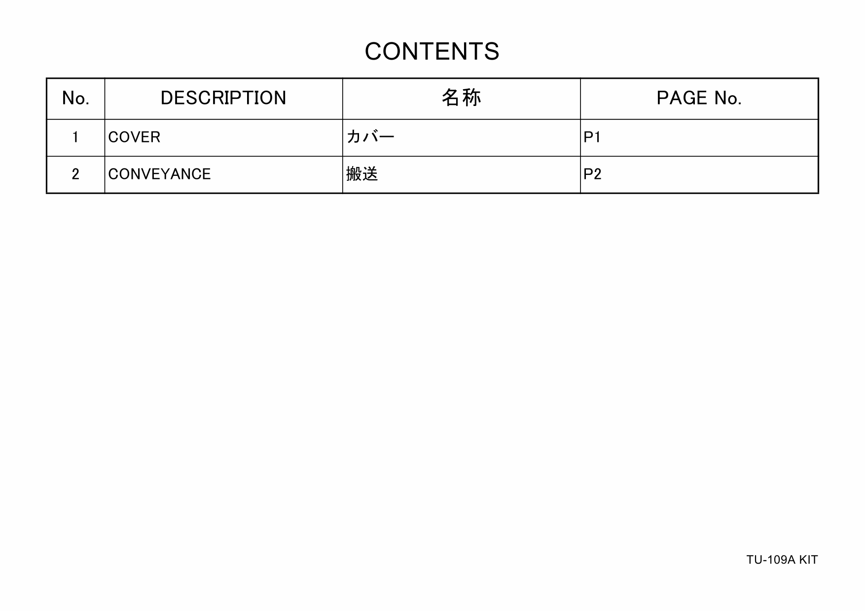 Konica-Minolta Options TU-109A-Kit 20AN Parts Manual-3